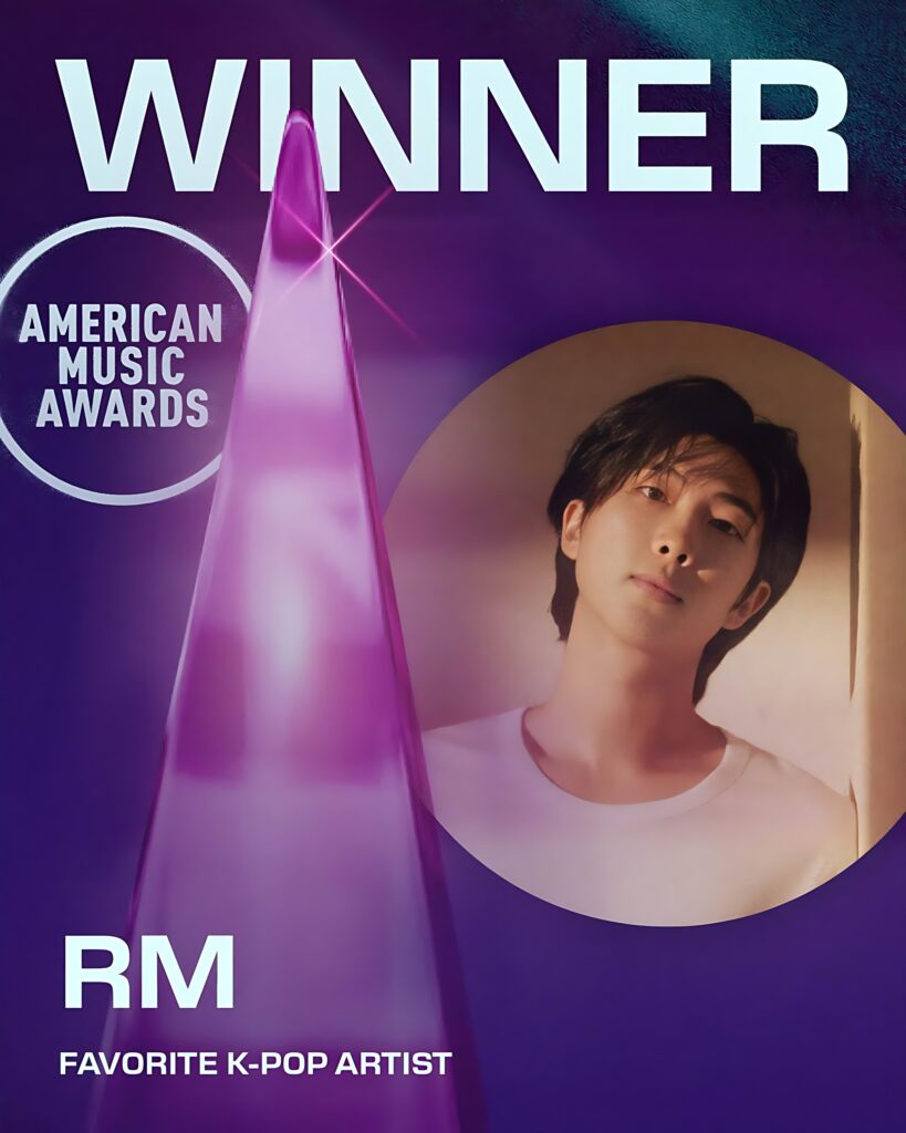 RM عضو گروه BTS