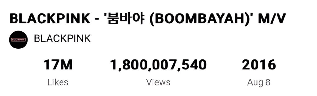 آهنگ BOOMBAYAH