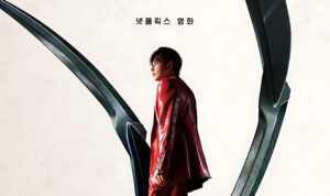 فیلم مانتیس 2025