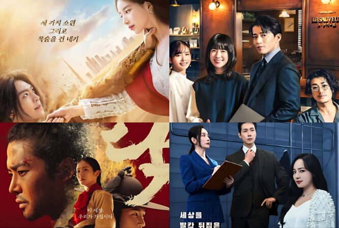 لیست سریال های کره‌ ای که