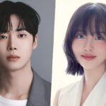 کیم سو هیون و