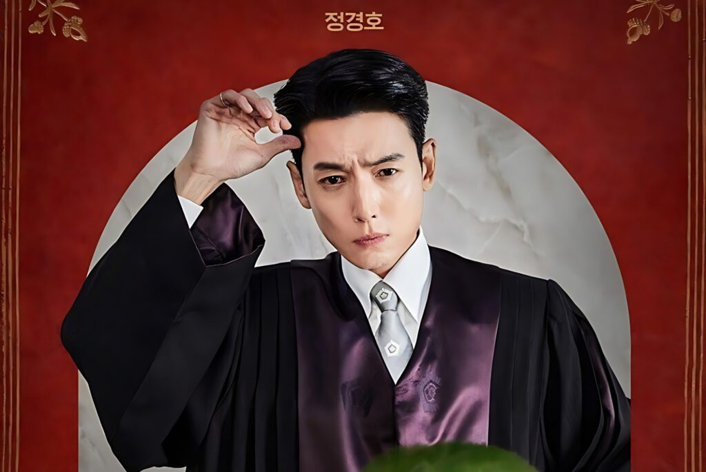 سریال دفاع رایگان 2025