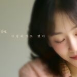 سریال دوستم داشته باش