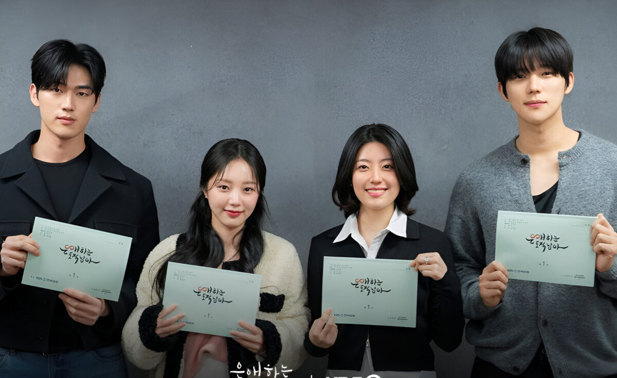 سریال دزد دوست داشتنی