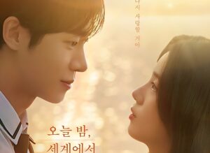 اولین تیزر و پوستر فیلم