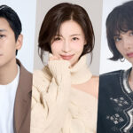 سریال نقطه اوج 2026