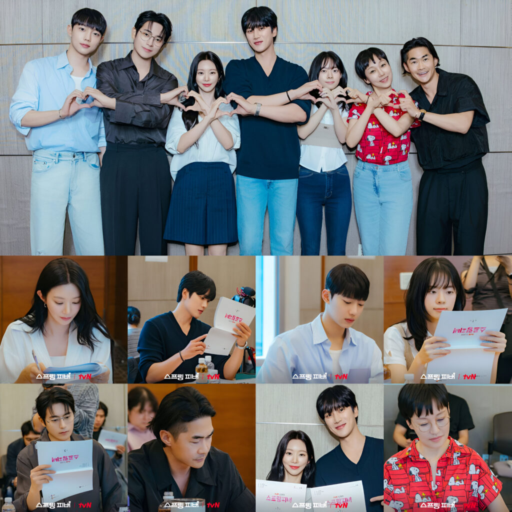 سریال تب بهاری 2026