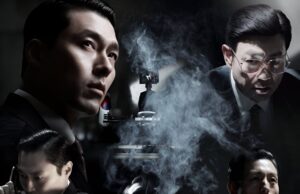 سریال ساخت کره 2025