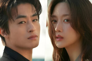 فیلم ما و آنها 2025