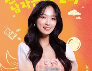 سریال قصه‌ای برای گفتن نیست 2026