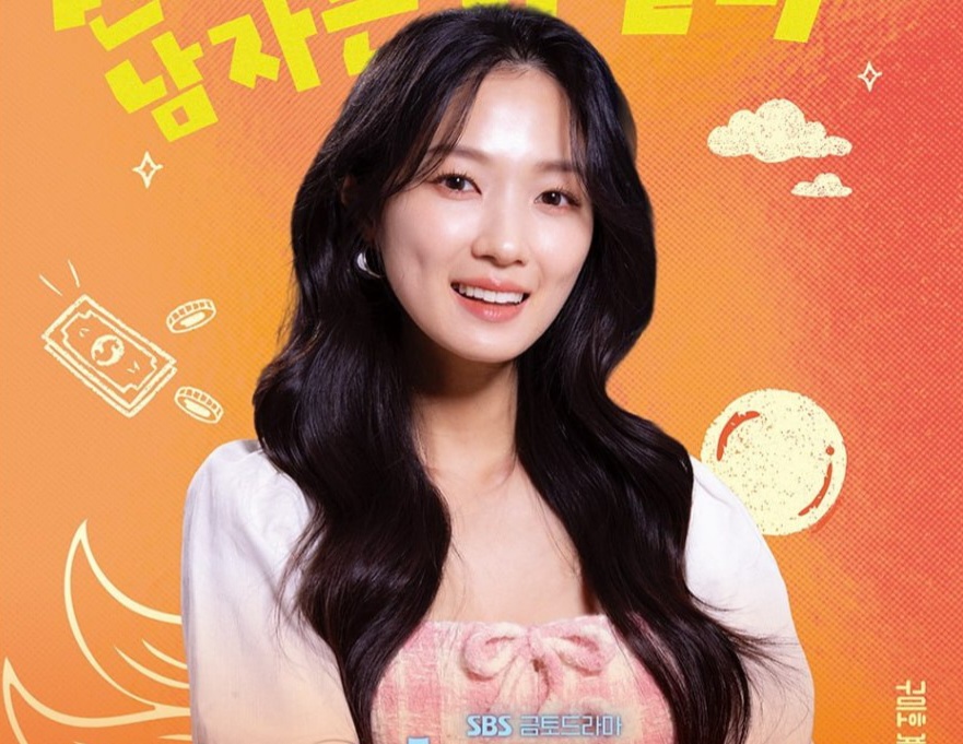 سریال قصه‌ای برای گفتن نیست 2026